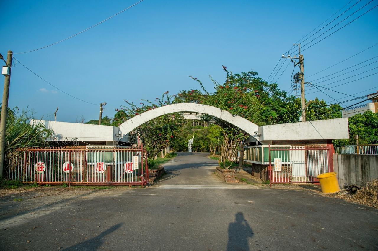 Mountain Homestay 6-8人包棟民宿 新化区 エクステリア 写真